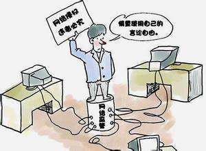 电竞行业的法律风险：如何避免合同纠纷与侵权行为的简单介绍