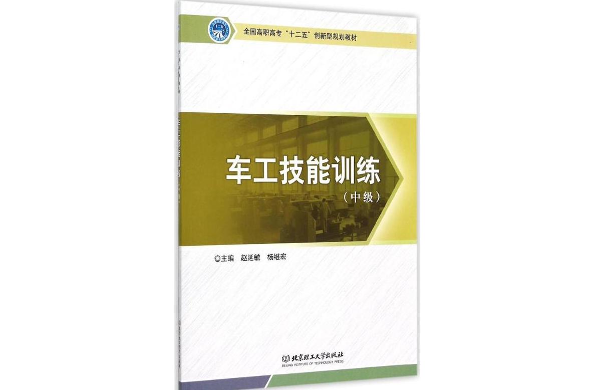 九游(jiuyou)官方网站-车手训练揭秘：准备工作的重要性的简单介绍