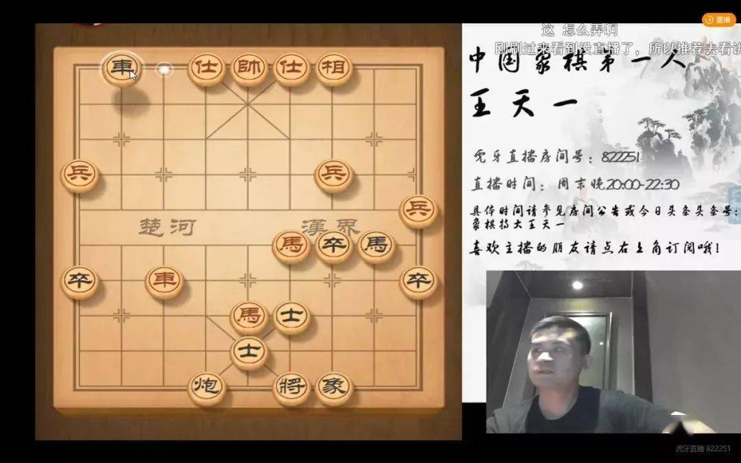 九游登录中心-【“云端裁判”技术】技术远程助阵，比赛现场更公正！的简单介绍