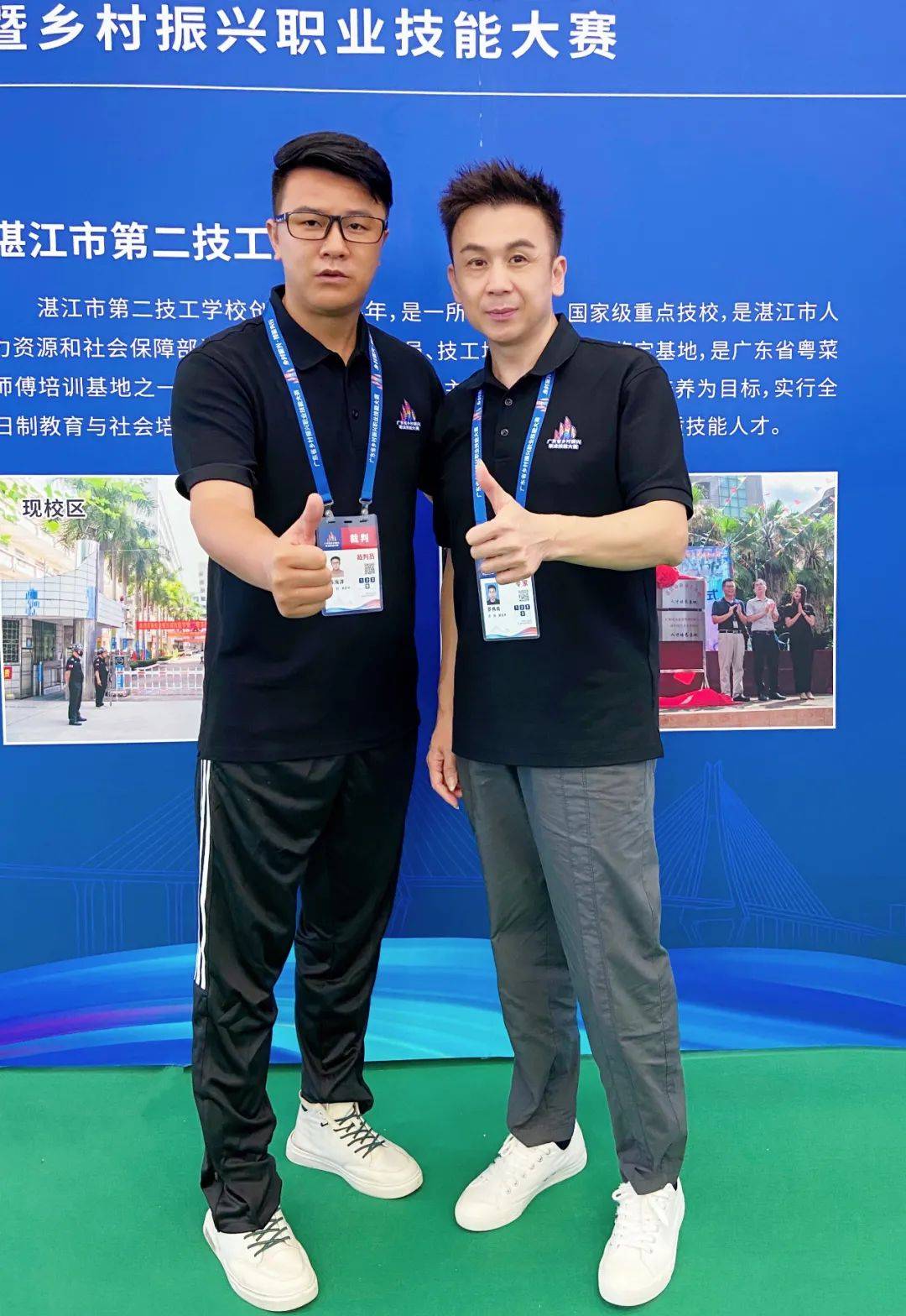 【“云端裁判”技术】技术远程助阵，比赛现场更公正！的简单介绍