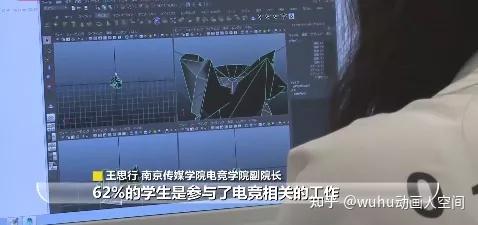 Jiuyou-高级别赛事的幕后策划