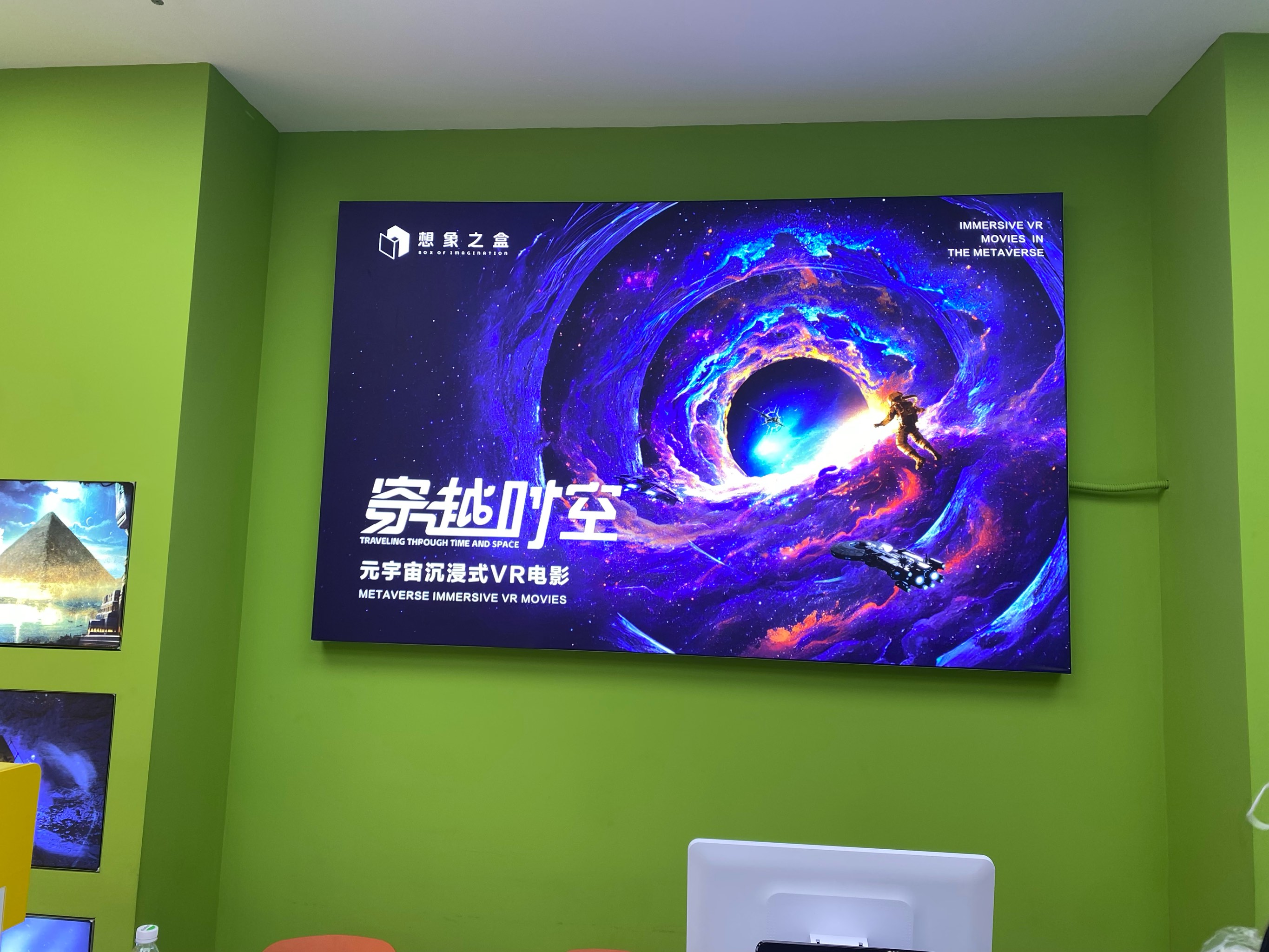 九游娱乐-包含【虚拟青训】利用VR模拟比赛环境，培养未来巨星的词条