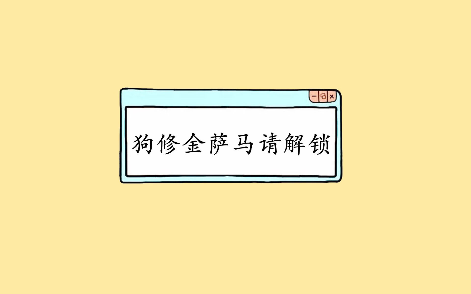 九游app下载中心-CS2 技术暂停频发 裁判组回应处理方案，csgo暂停比赛代码