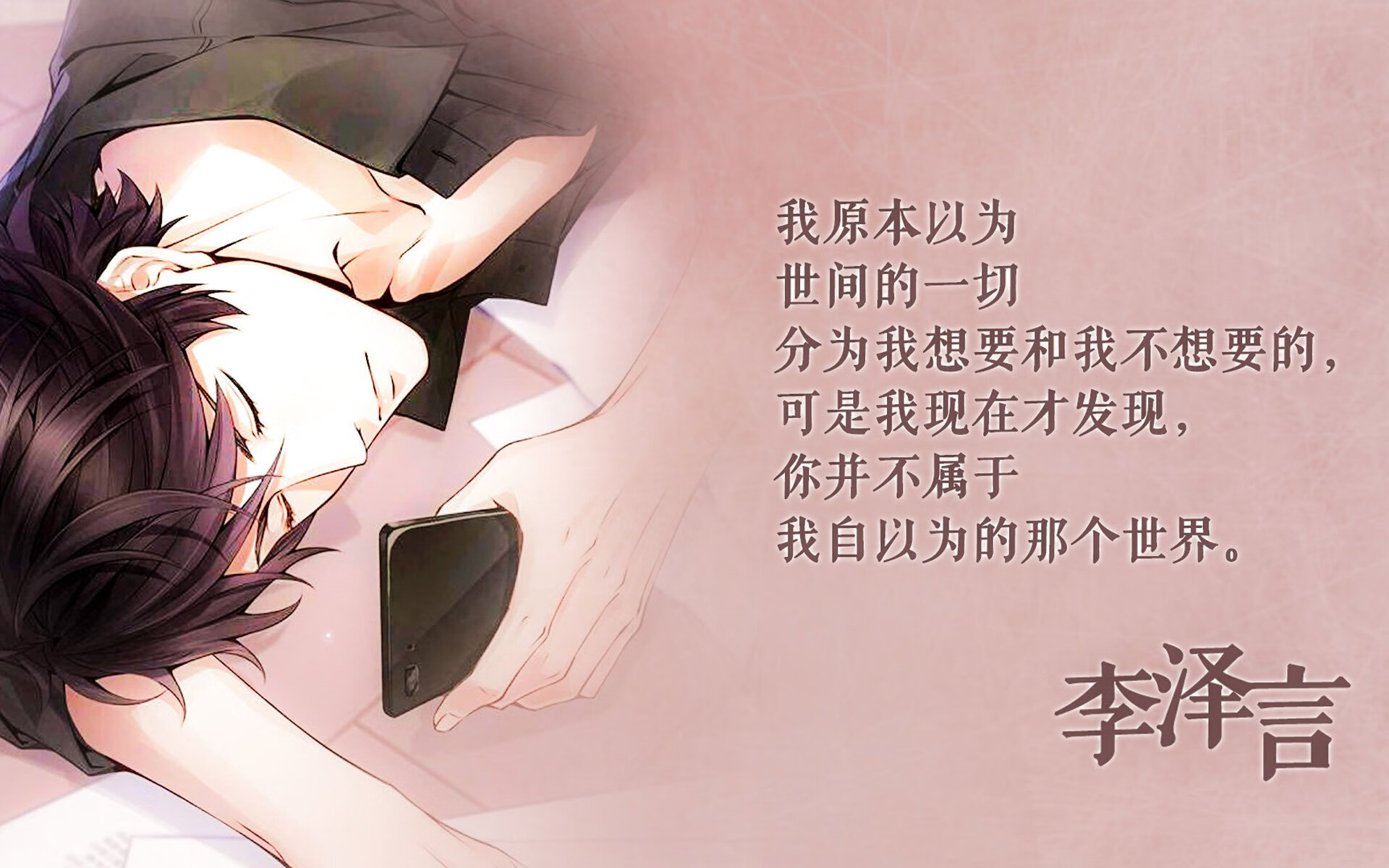 【夺冠经验】丁俊晖：比赛压力中的稳定技巧，丁俊晖的技术