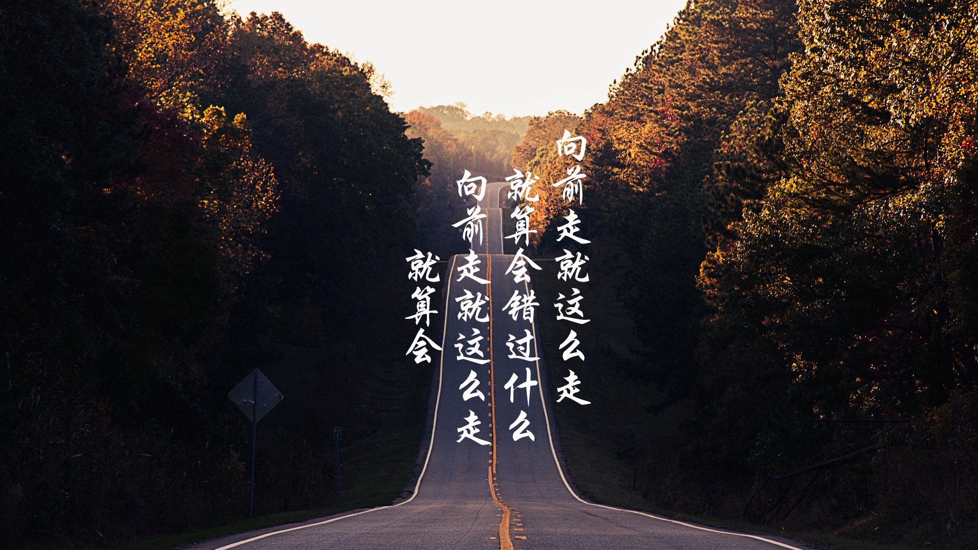 【奥沙利文】传奇球手的辉煌岁月与训练秘诀，近距离看奥沙利文练球