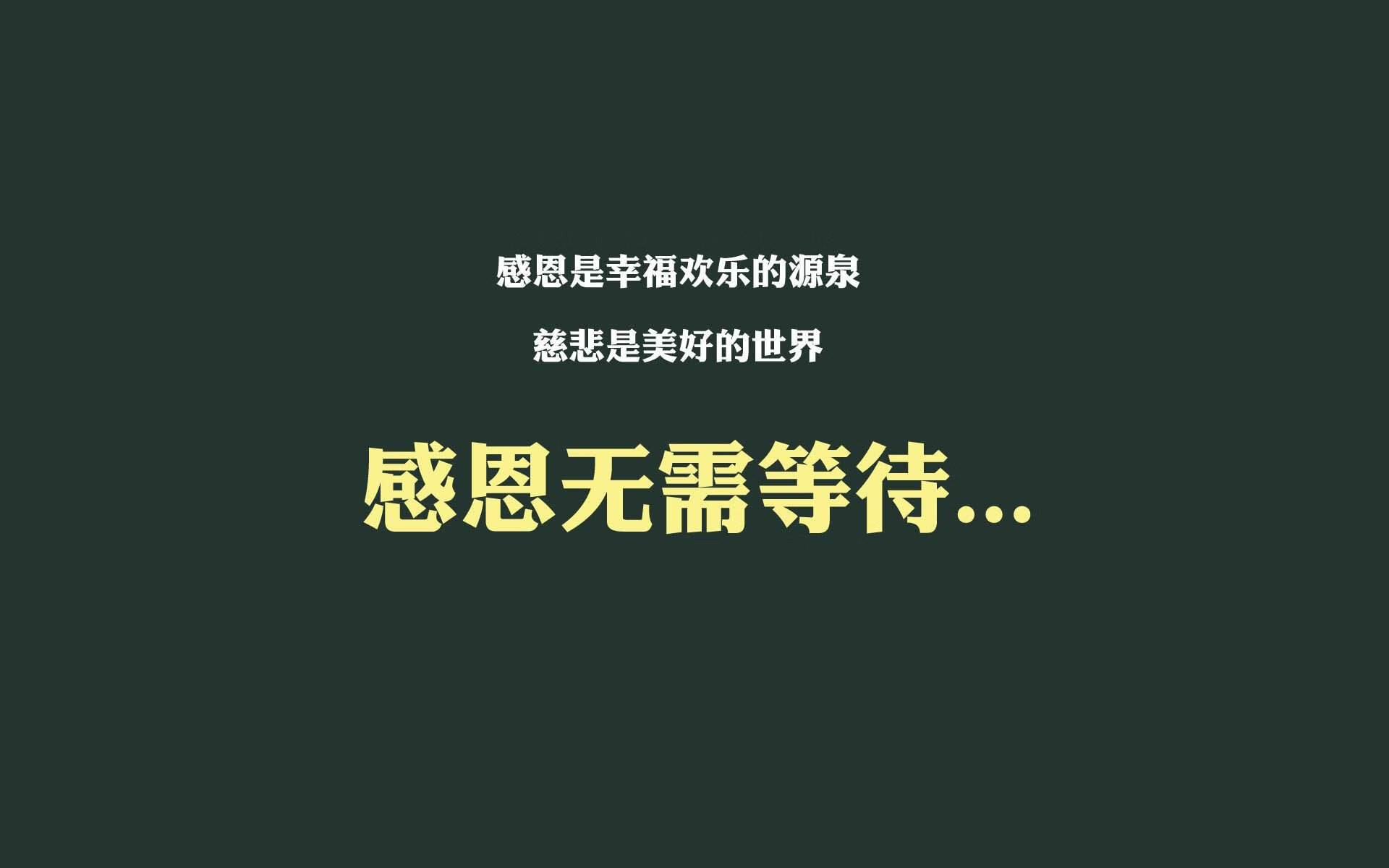 东京马拉松中国选手破纪录，刷新亚洲最佳，东京马拉松男子前三名