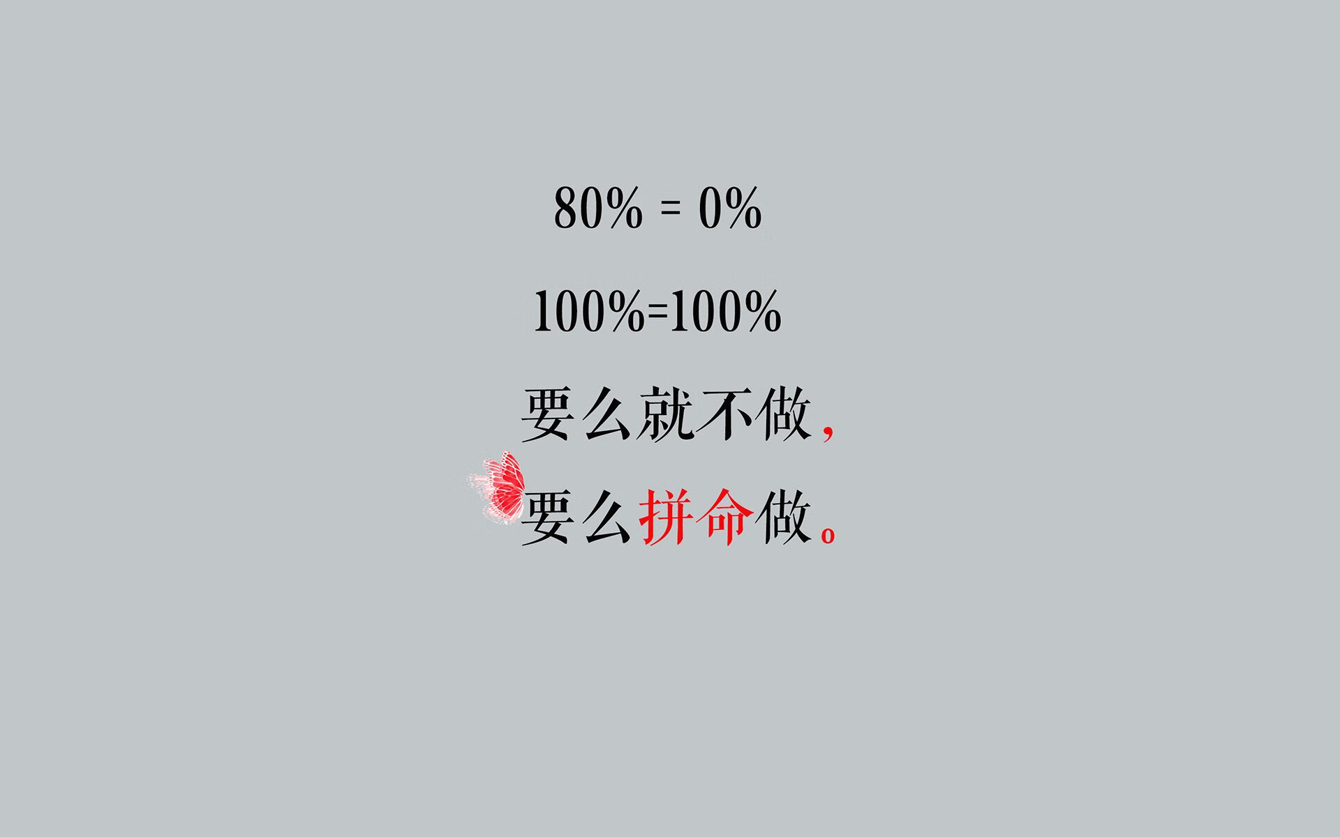 九游9游-东契奇单场21助攻平队史纪录，独行侠大胜对手，东契奇20助攻