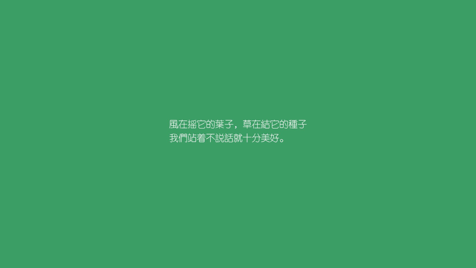 全国青少年足球真人秀节目热播，行业关注度持续上升，足球综艺节目真人秀