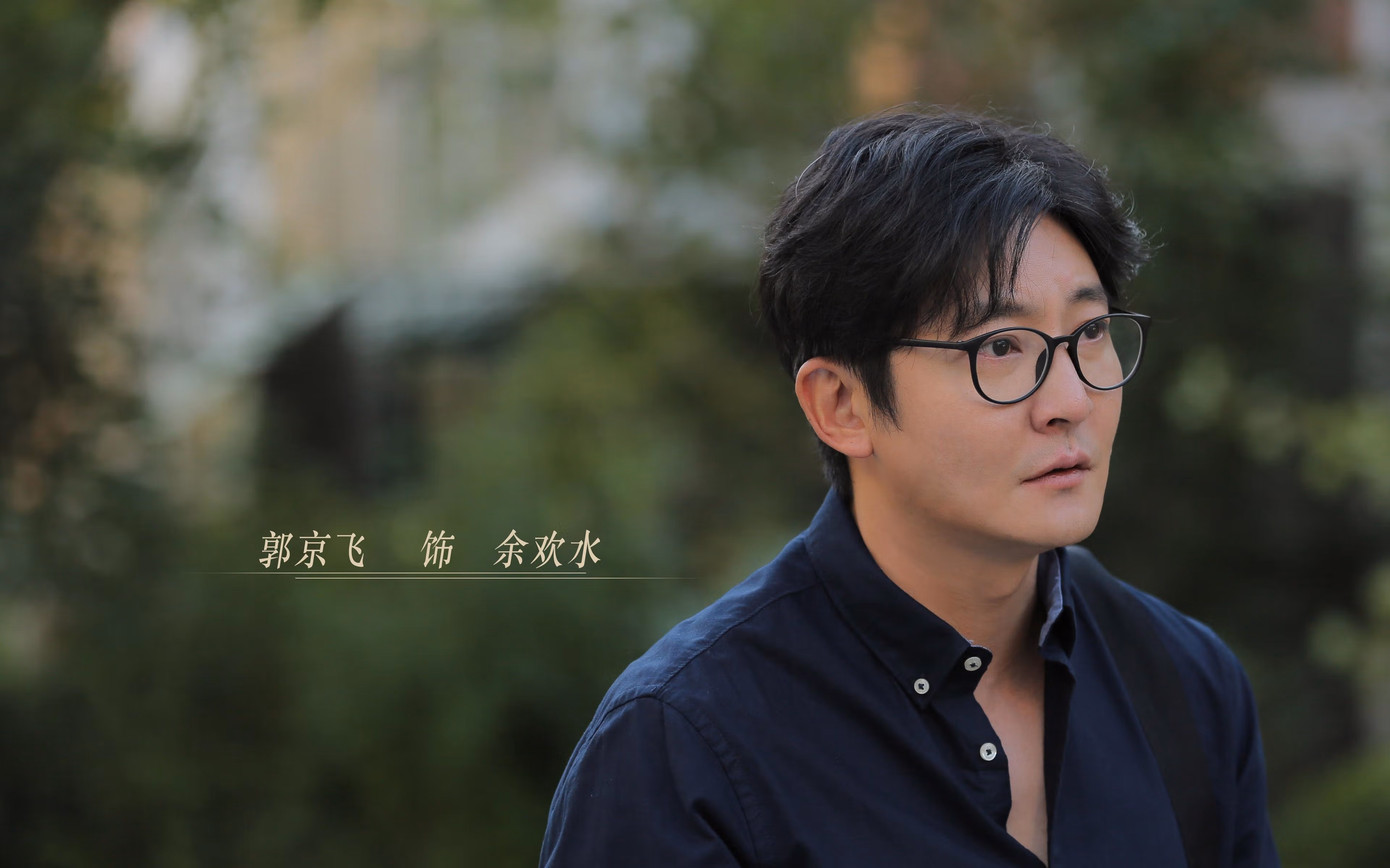 纽卡斯尔联成功保级，回归胜利轨道，纽卡斯尔联队收购最新消息