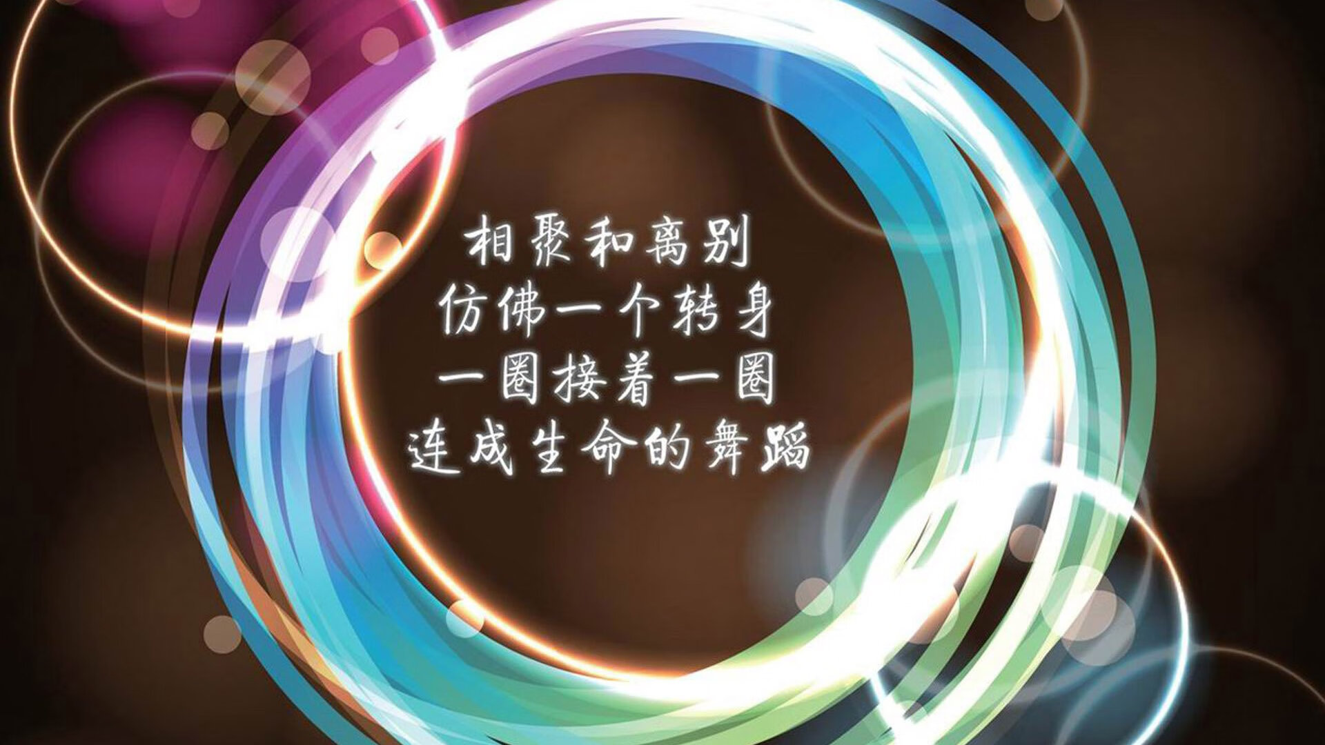 九游网页版入口-青少年“校园篮球助梦行动”在四川全面展开，助推区域体育发展