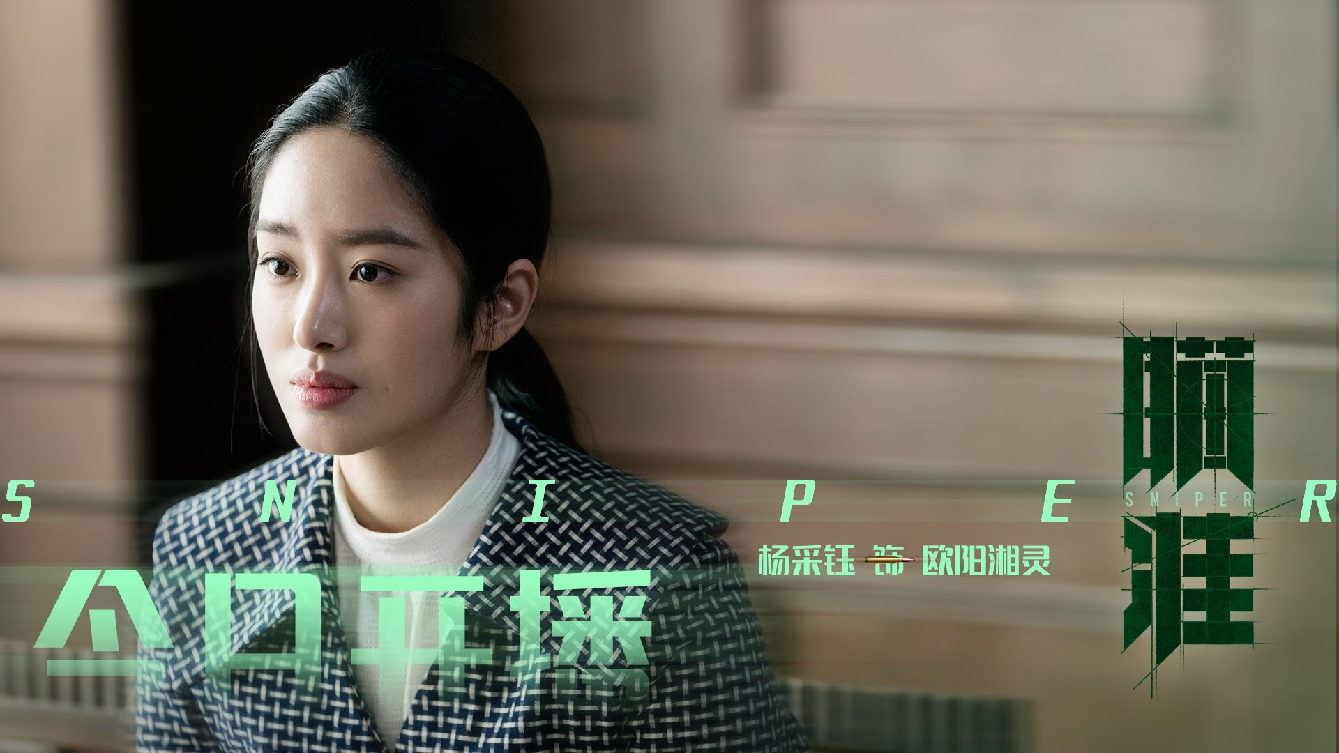 九游游戏中心官网-切尔西女足球员受伤恢复情况，切尔西女足队长