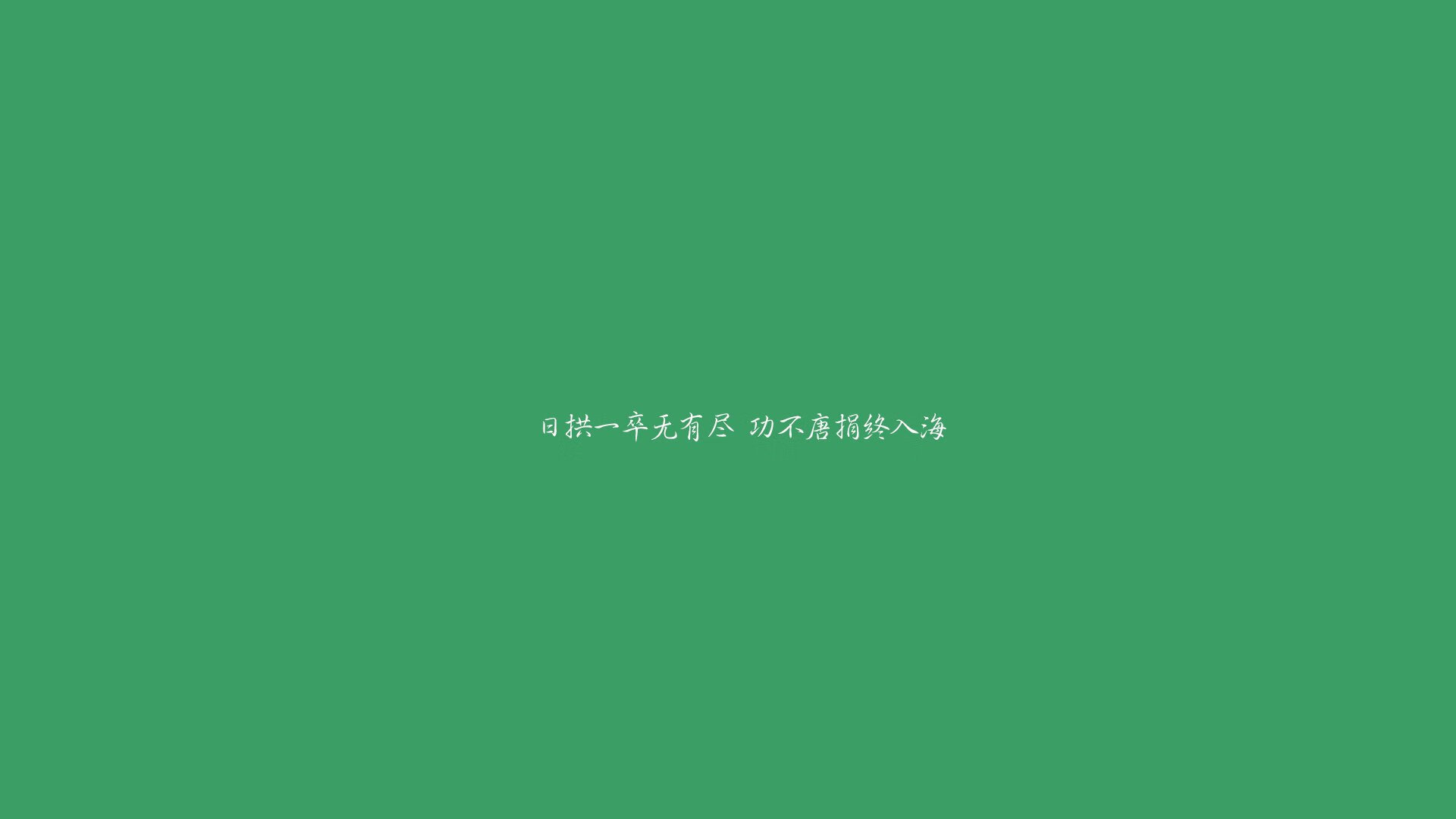 火药味十足：球场上的对决异常激烈，局面扑朔迷离，火药味儿是什么意思