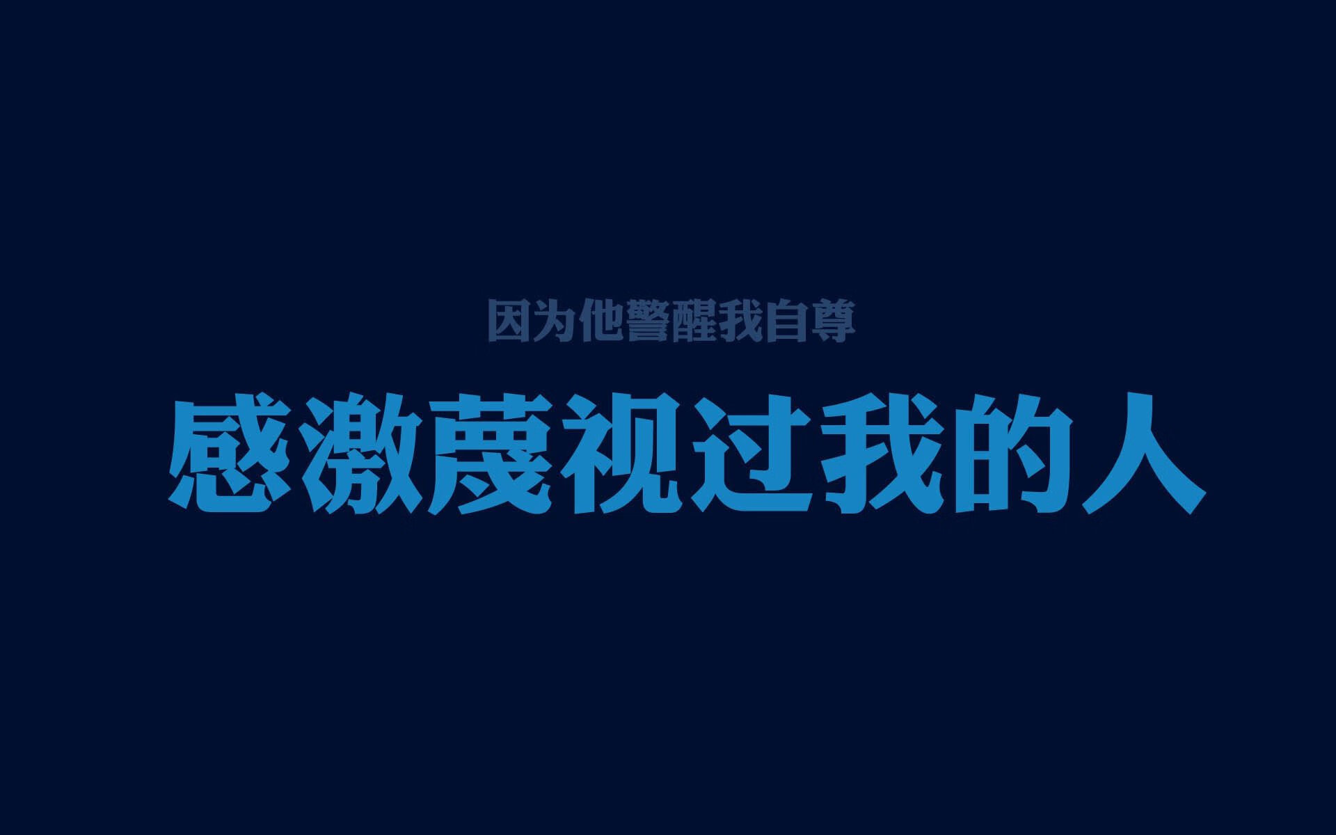 Jiuyou-世界杯预选赛中国足球爆冷 技术复盘引热议，世界杯足球2022预选赛中国