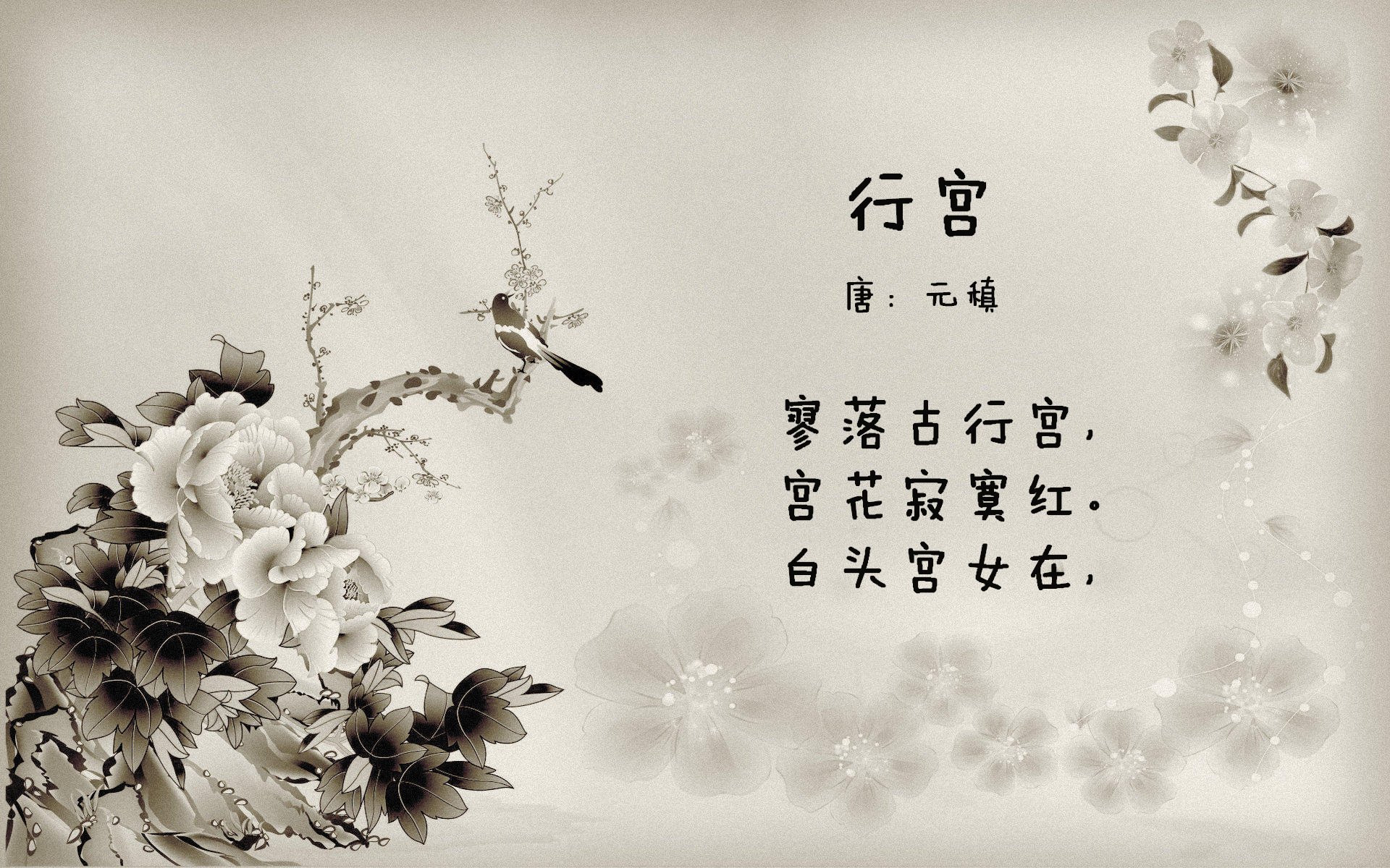 九游娱乐(jiuyou)官网-澳女将夺金后高唱国歌，澳门夺冠奏国歌