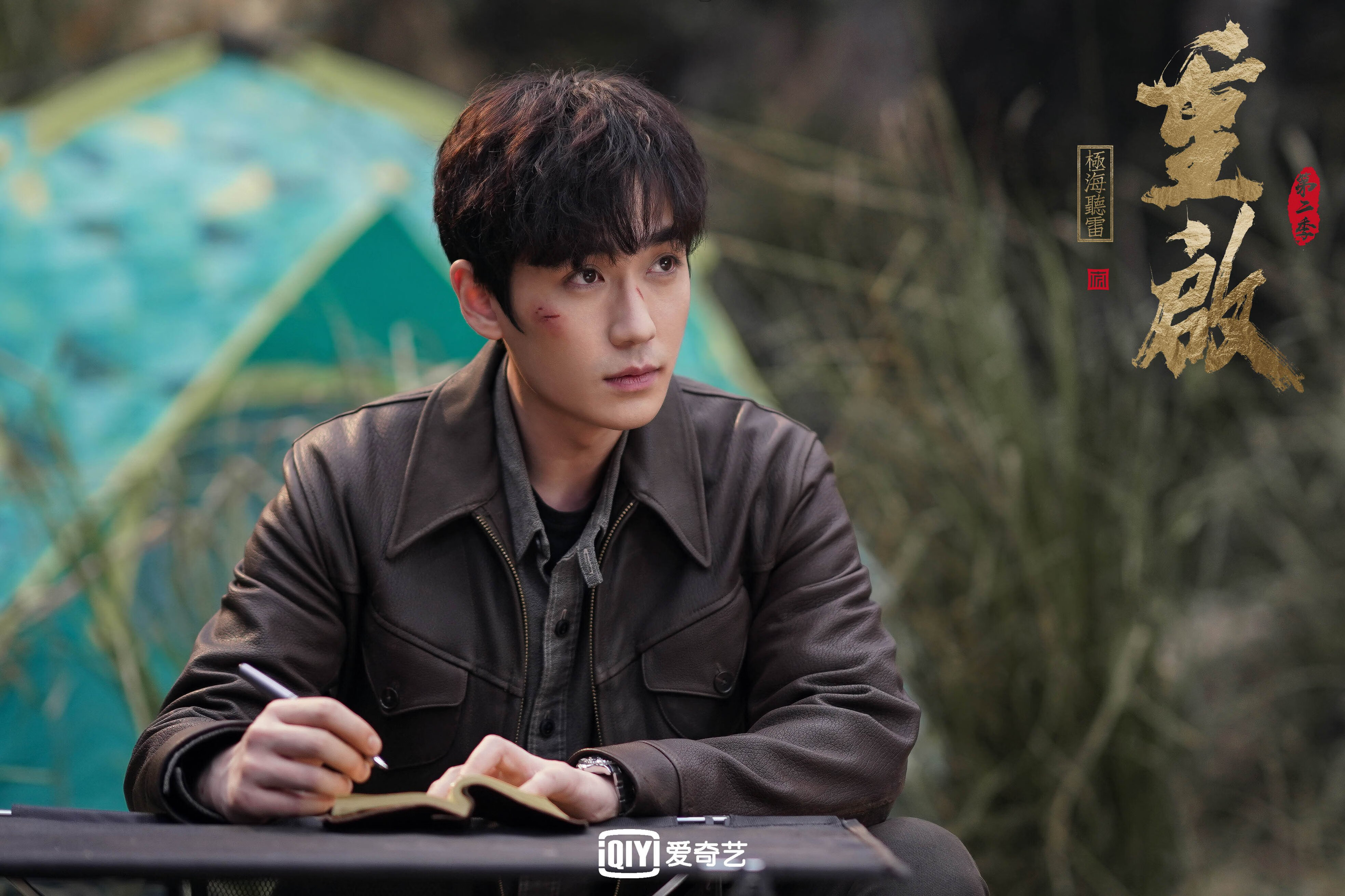 团体项目展示协作力量，团体项目展示协作力量有哪些