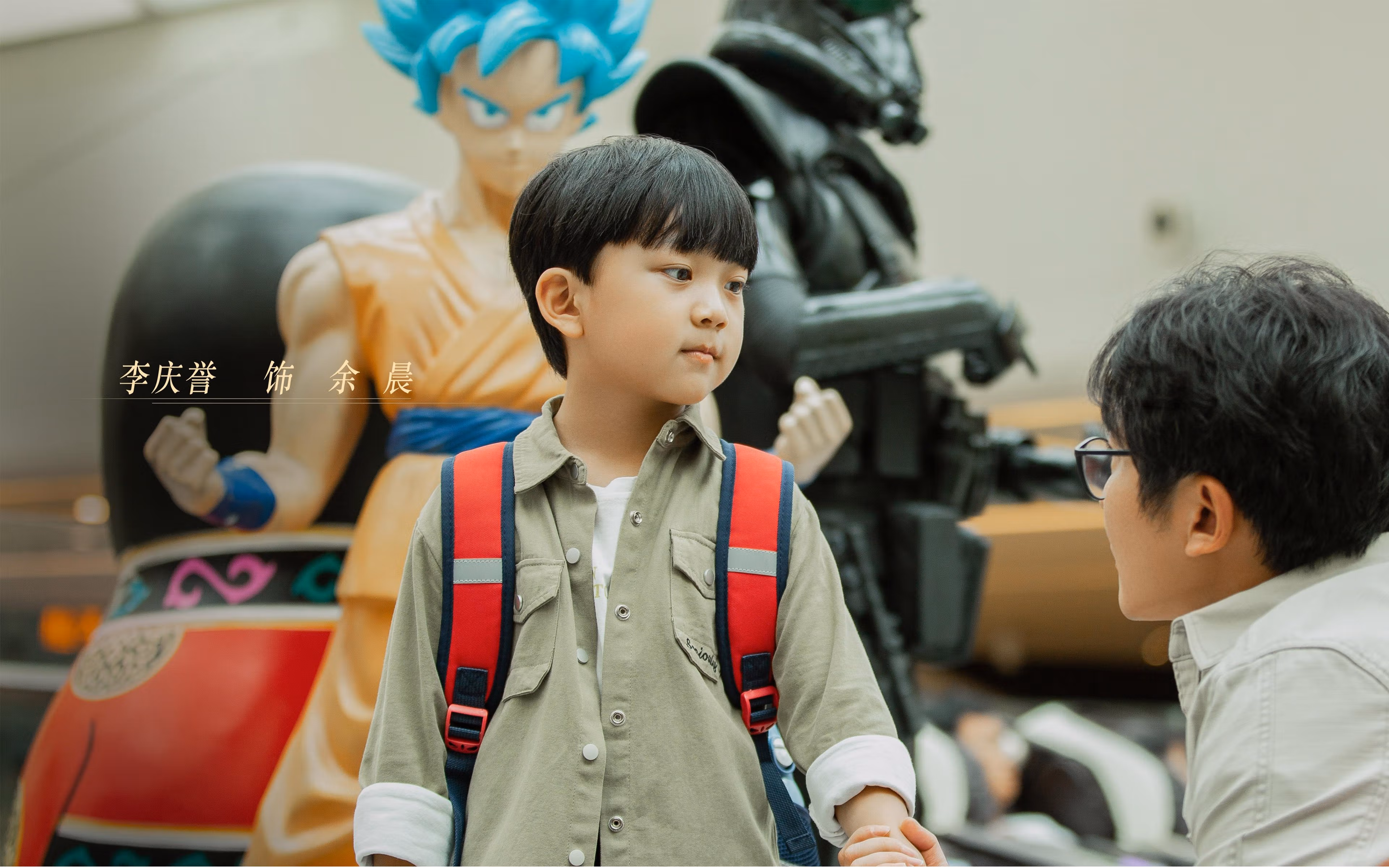 青少年篮球主题研学旅行项目上线融合教育旅游与体育实践，青少年篮球培训课程设计